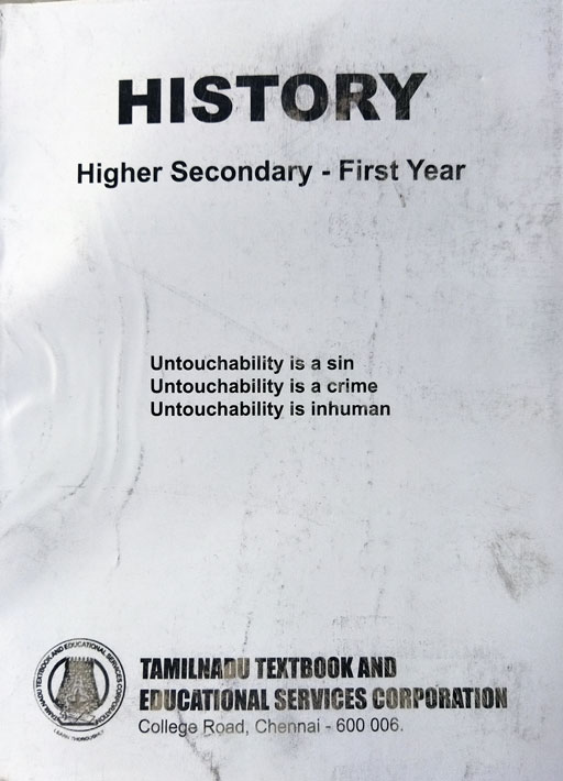 History Textbook NCERT Class 11th (Tamil Nadu Board)